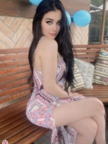 Арина
